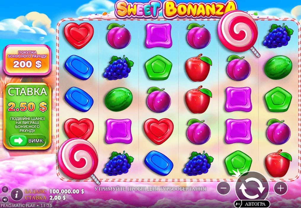 sweet-bonanza